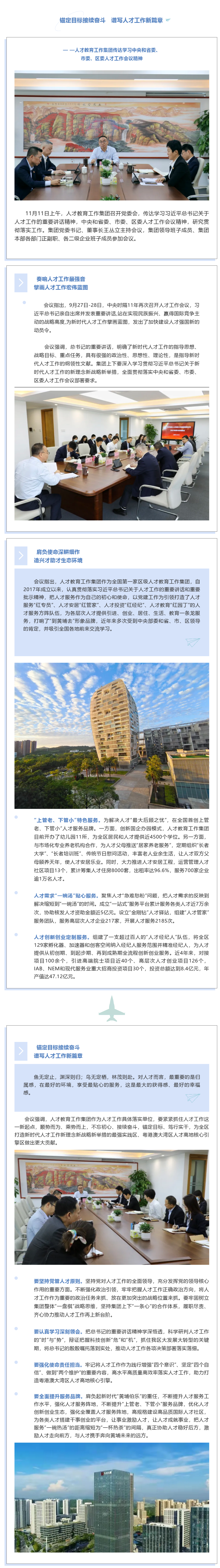 精品人妻无码视频中文字幕一区二区三区