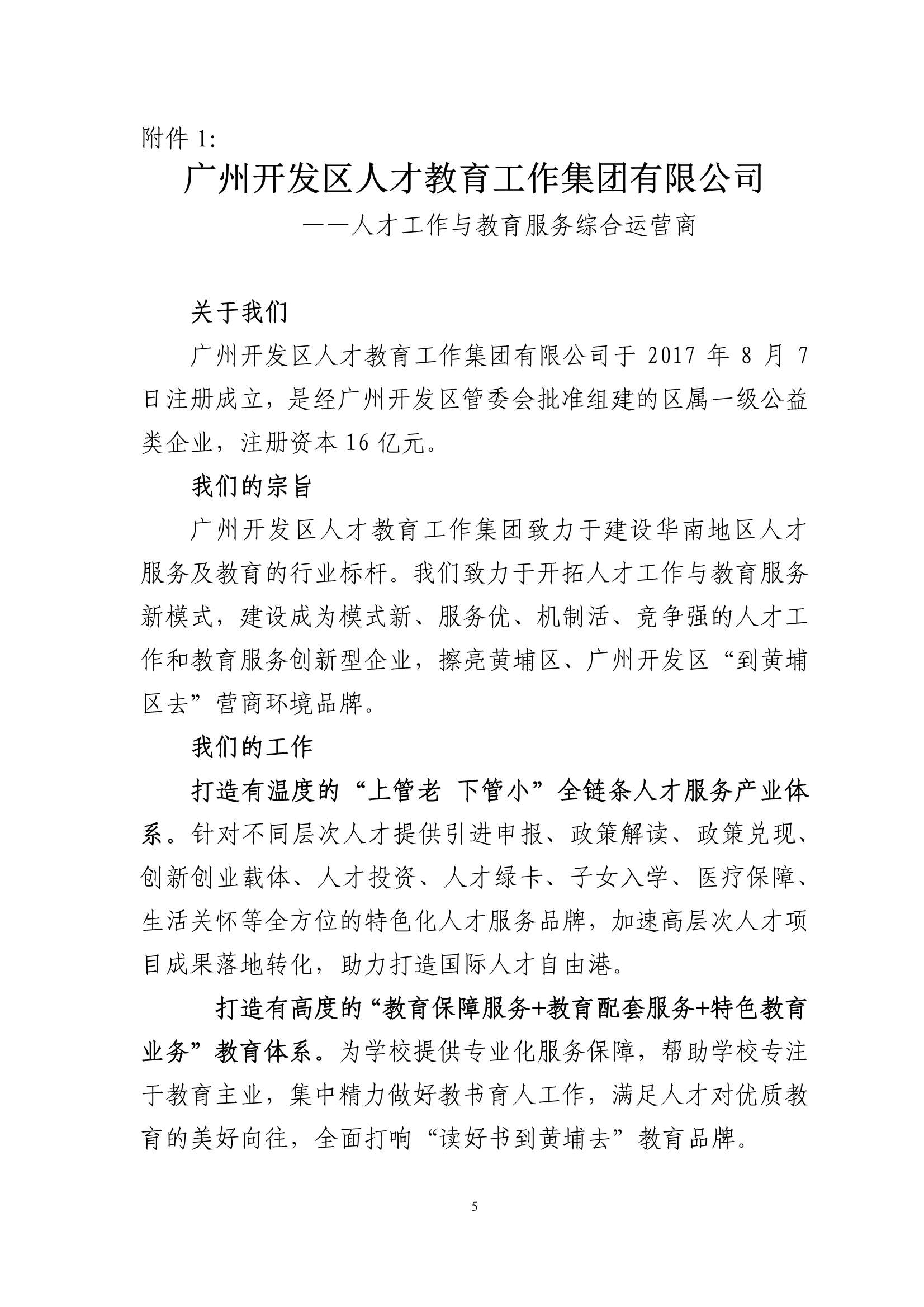 精品人妻无码视频中文字幕一区二区三区