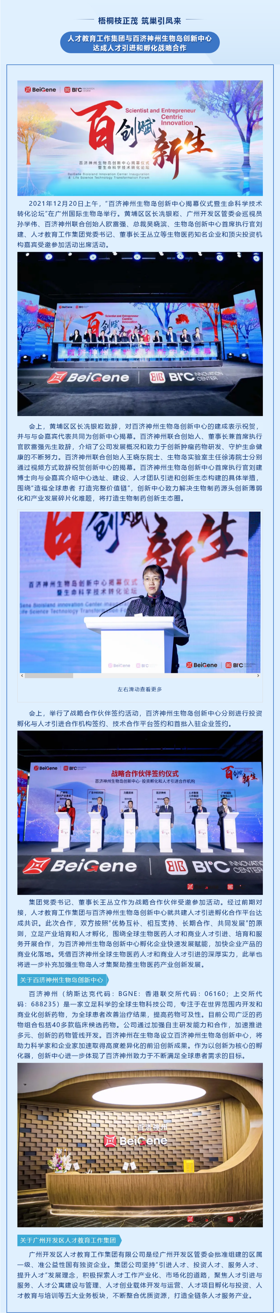 精品人妻无码视频中文字幕一区二区三区