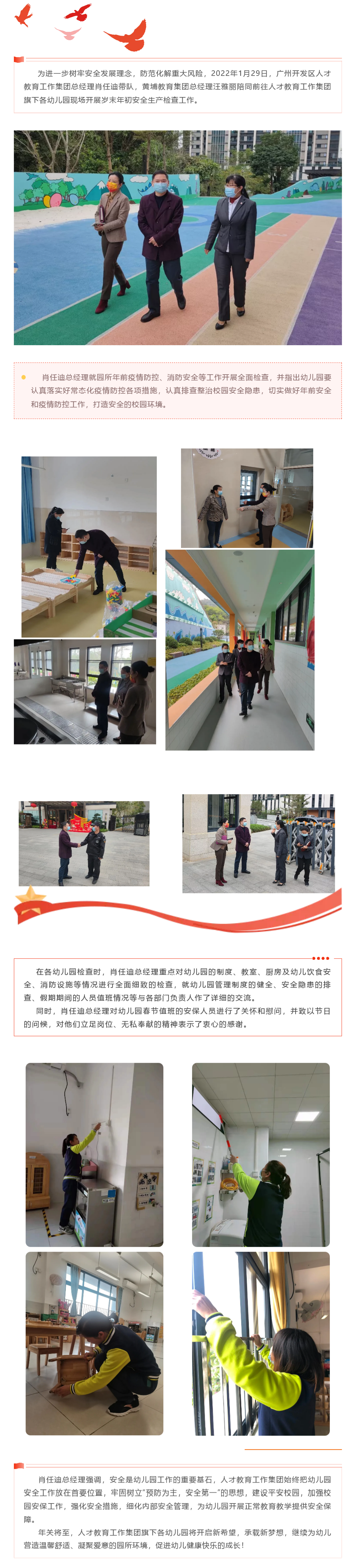 精品人妻无码视频中文字幕一区二区三区