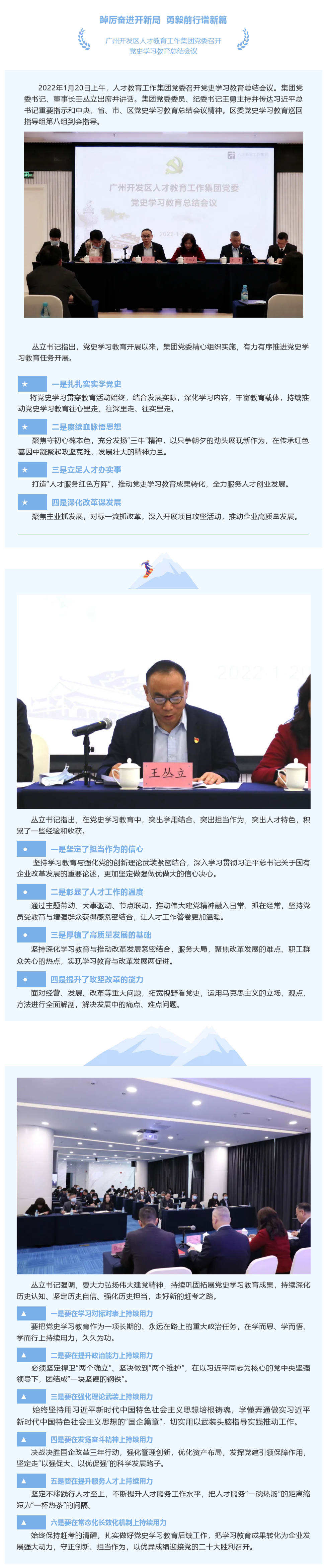 精品人妻无码视频中文字幕一区二区三区