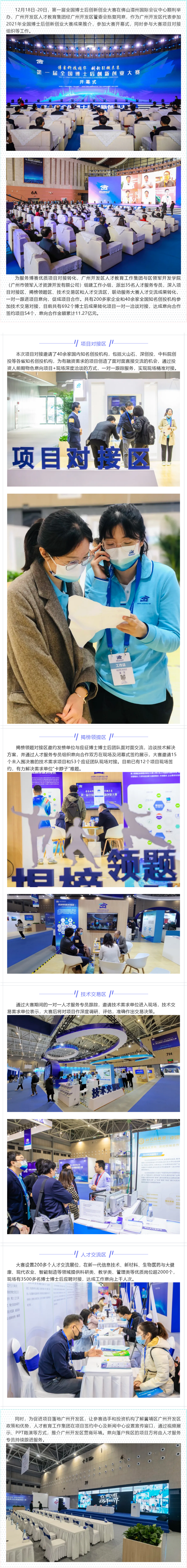 精品人妻无码视频中文字幕一区二区三区