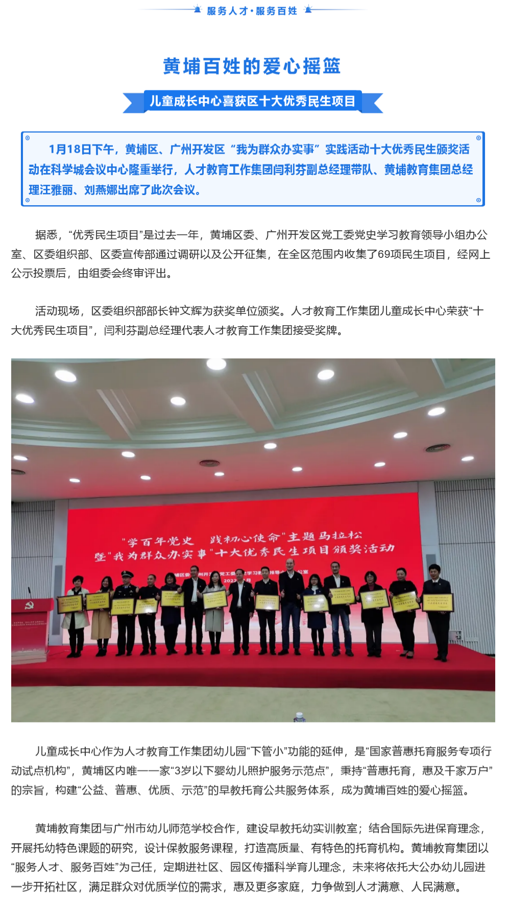 精品人妻无码视频中文字幕一区二区三区