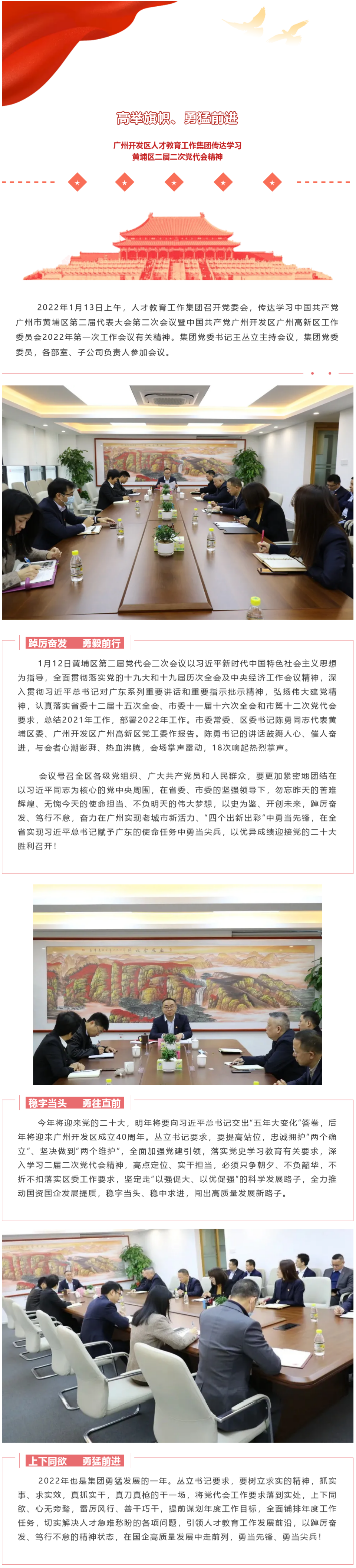 精品人妻无码视频中文字幕一区二区三区