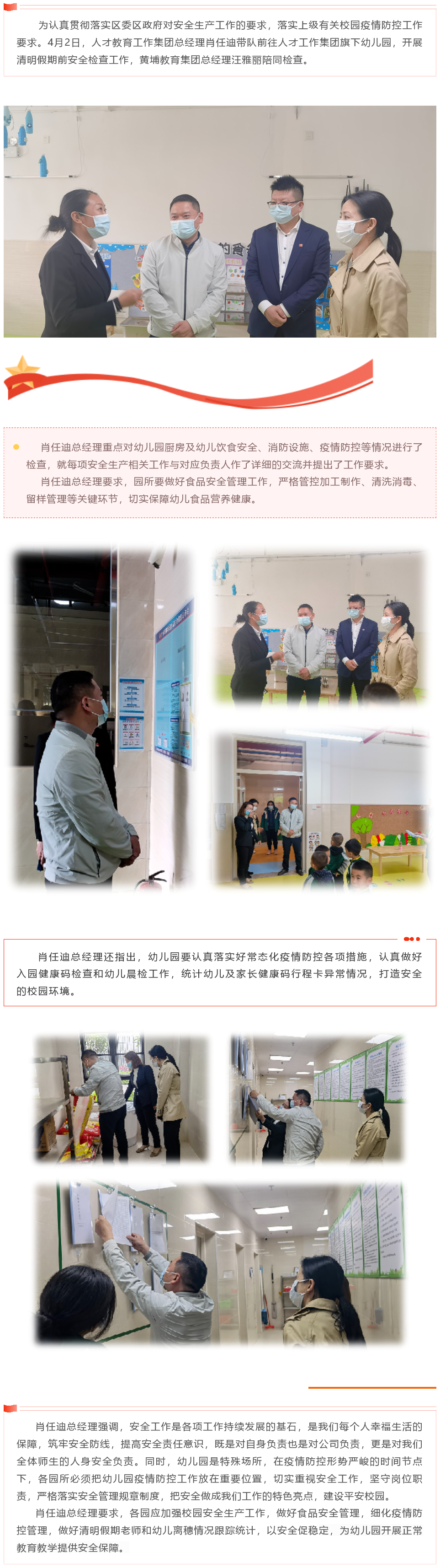 精品人妻无码视频中文字幕一区二区三区