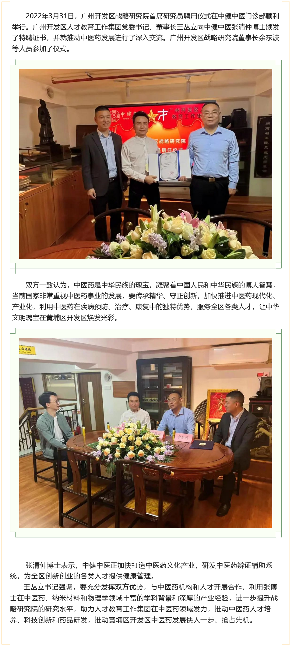 精品人妻无码视频中文字幕一区二区三区