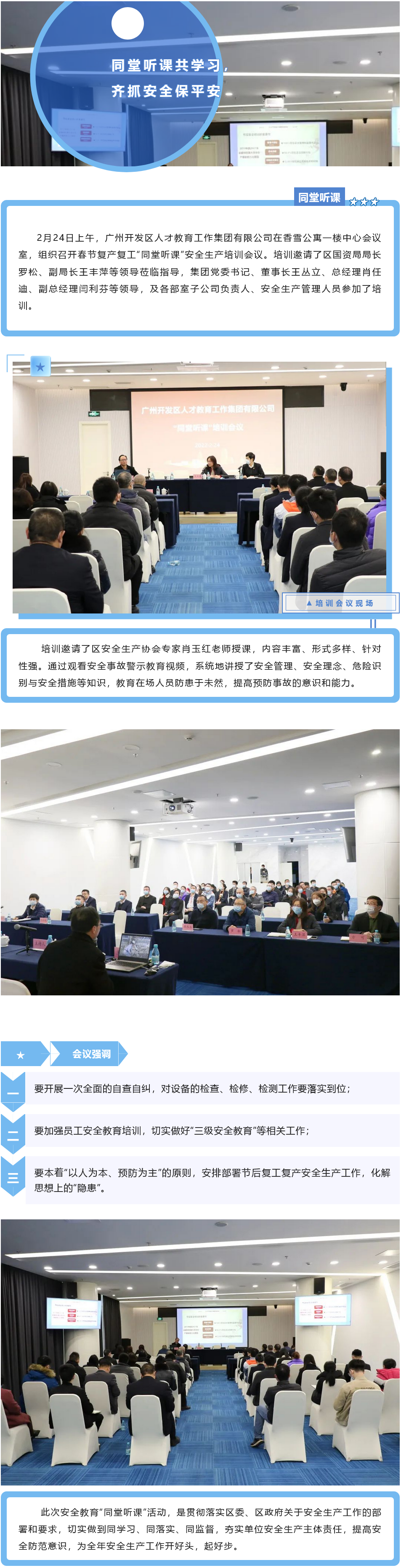 精品人妻无码视频中文字幕一区二区三区