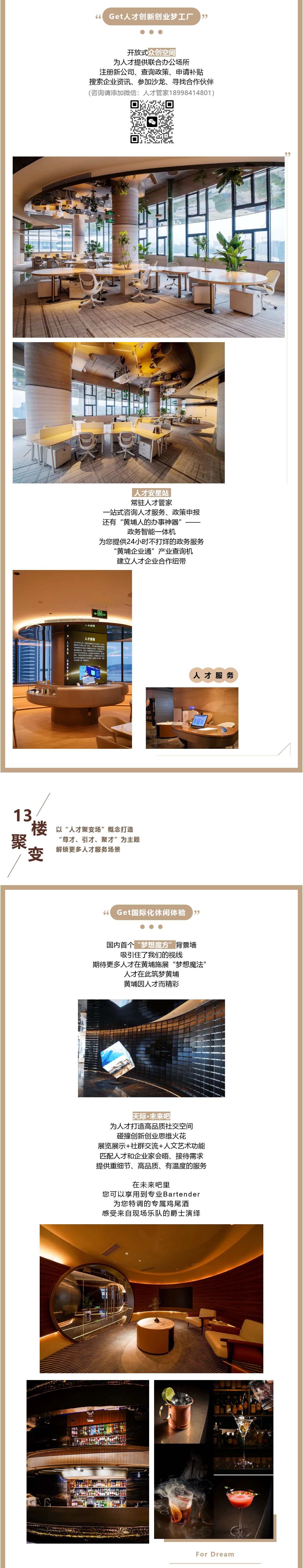 精品人妻无码视频中文字幕一区二区三区