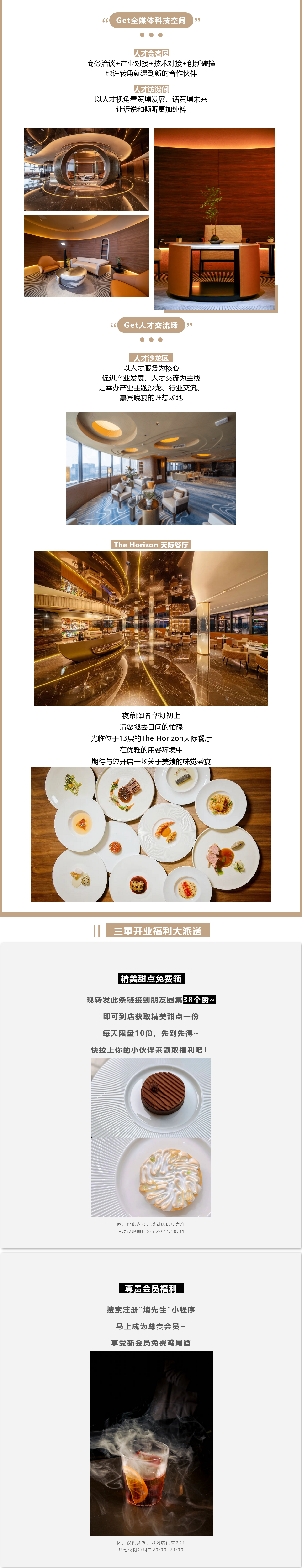 精品人妻无码视频中文字幕一区二区三区