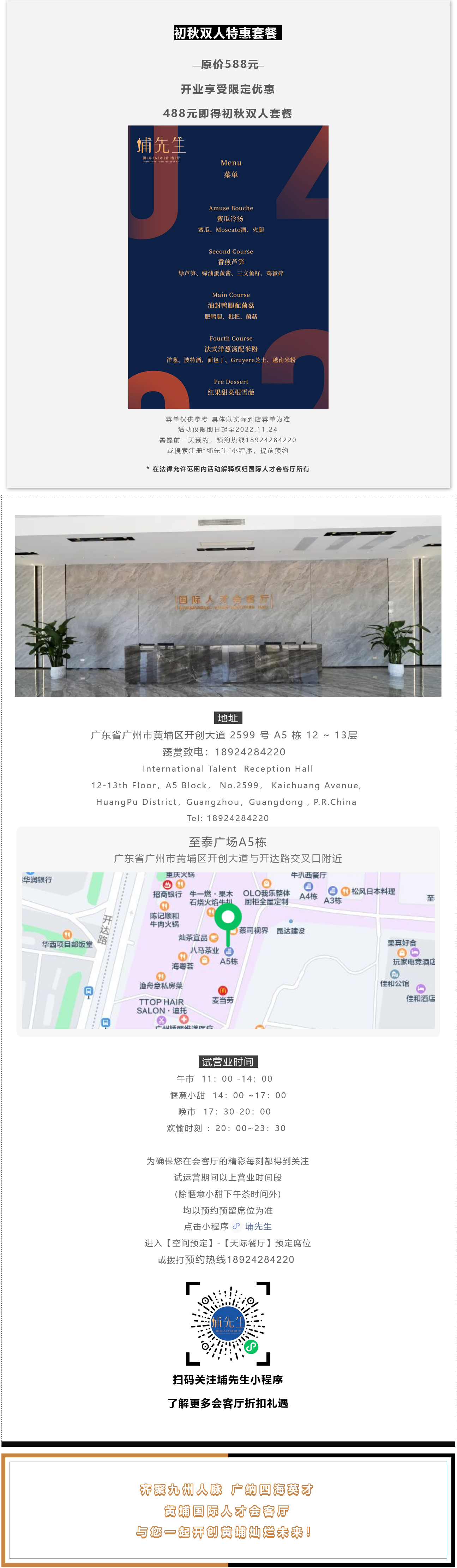 精品人妻无码视频中文字幕一区二区三区