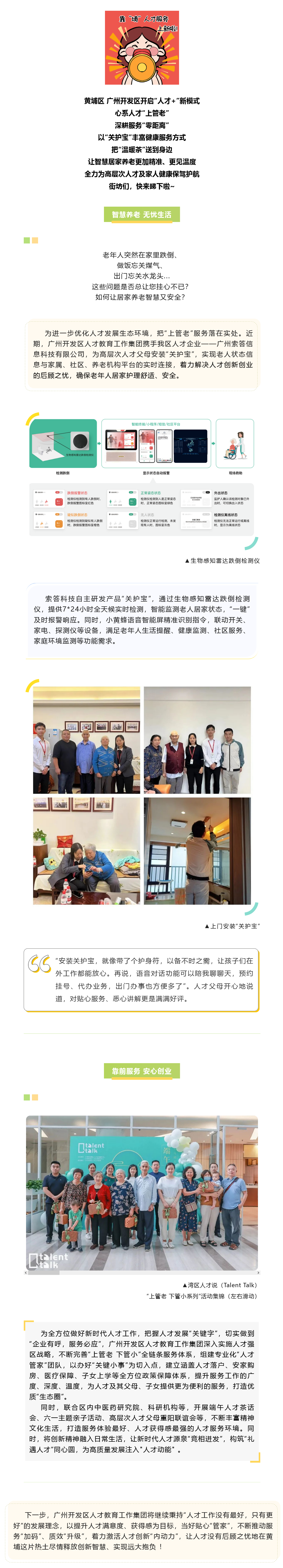 精品人妻无码视频中文字幕一区二区三区