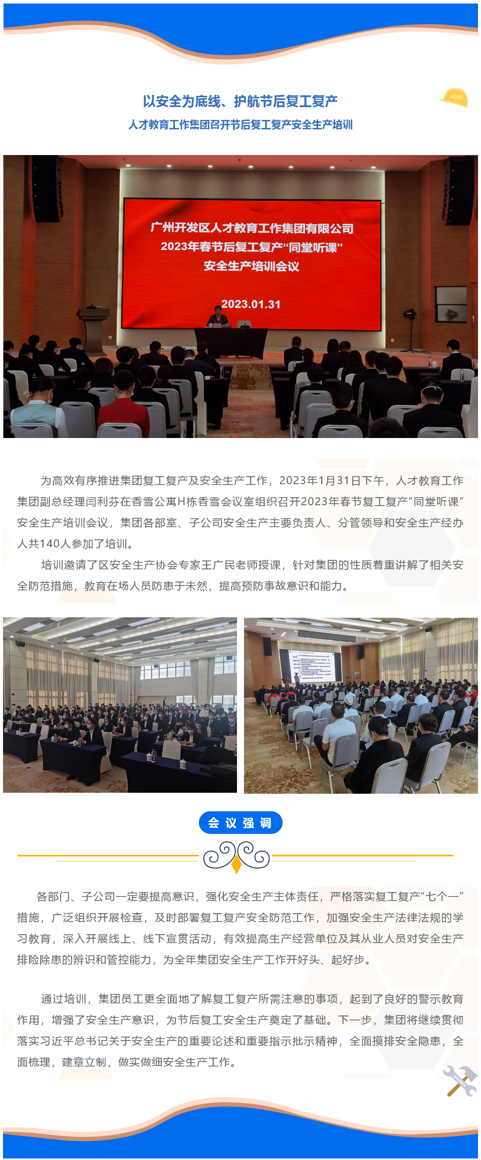 精品人妻无码视频中文字幕一区二区三区