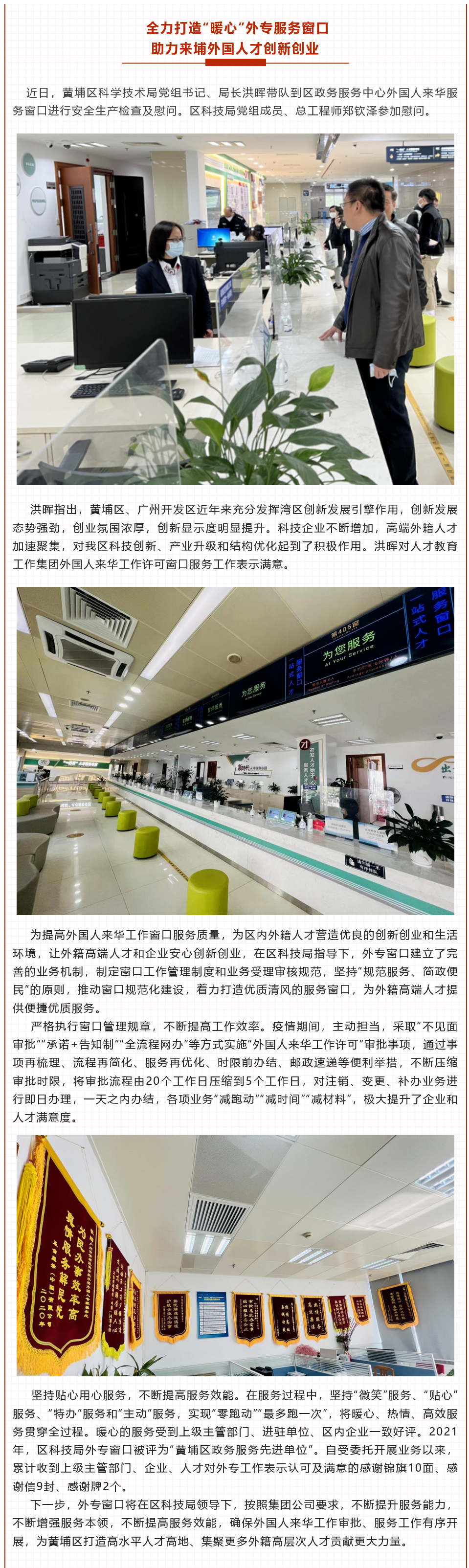 精品人妻无码视频中文字幕一区二区三区