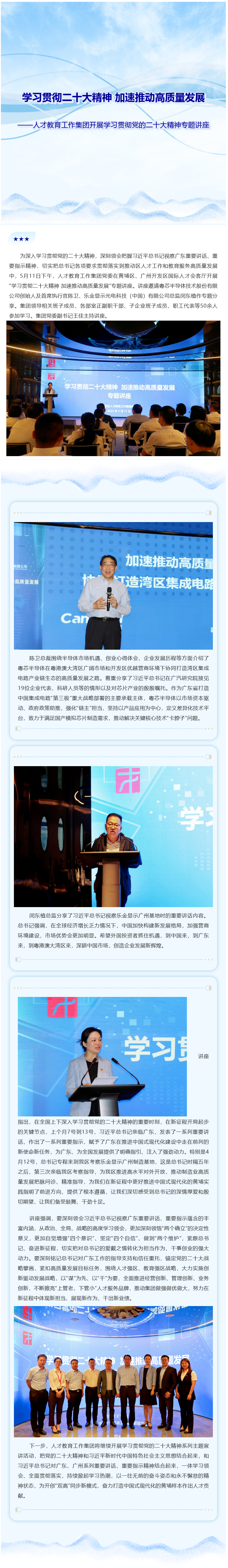 精品人妻无码视频中文字幕一区二区三区