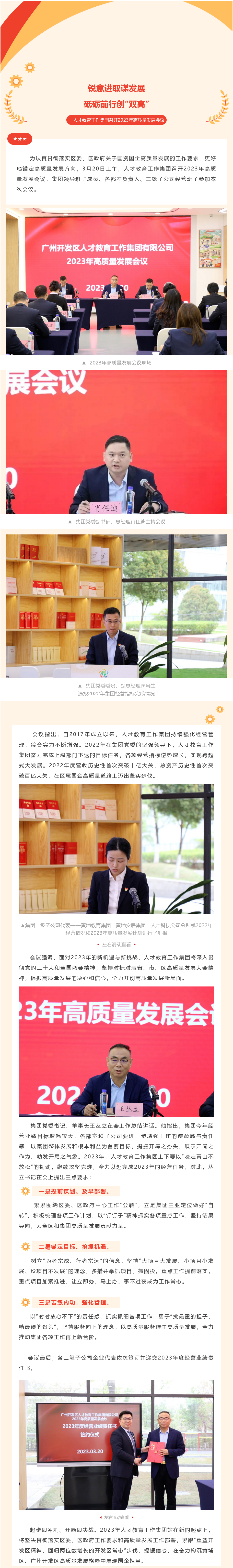 精品人妻无码视频中文字幕一区二区三区