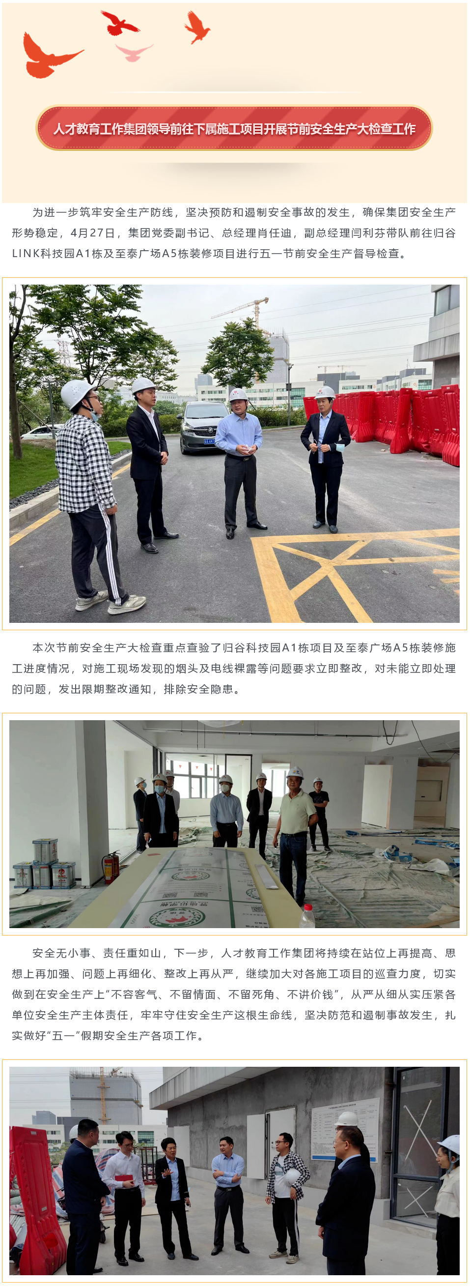 精品人妻无码视频中文字幕一区二区三区