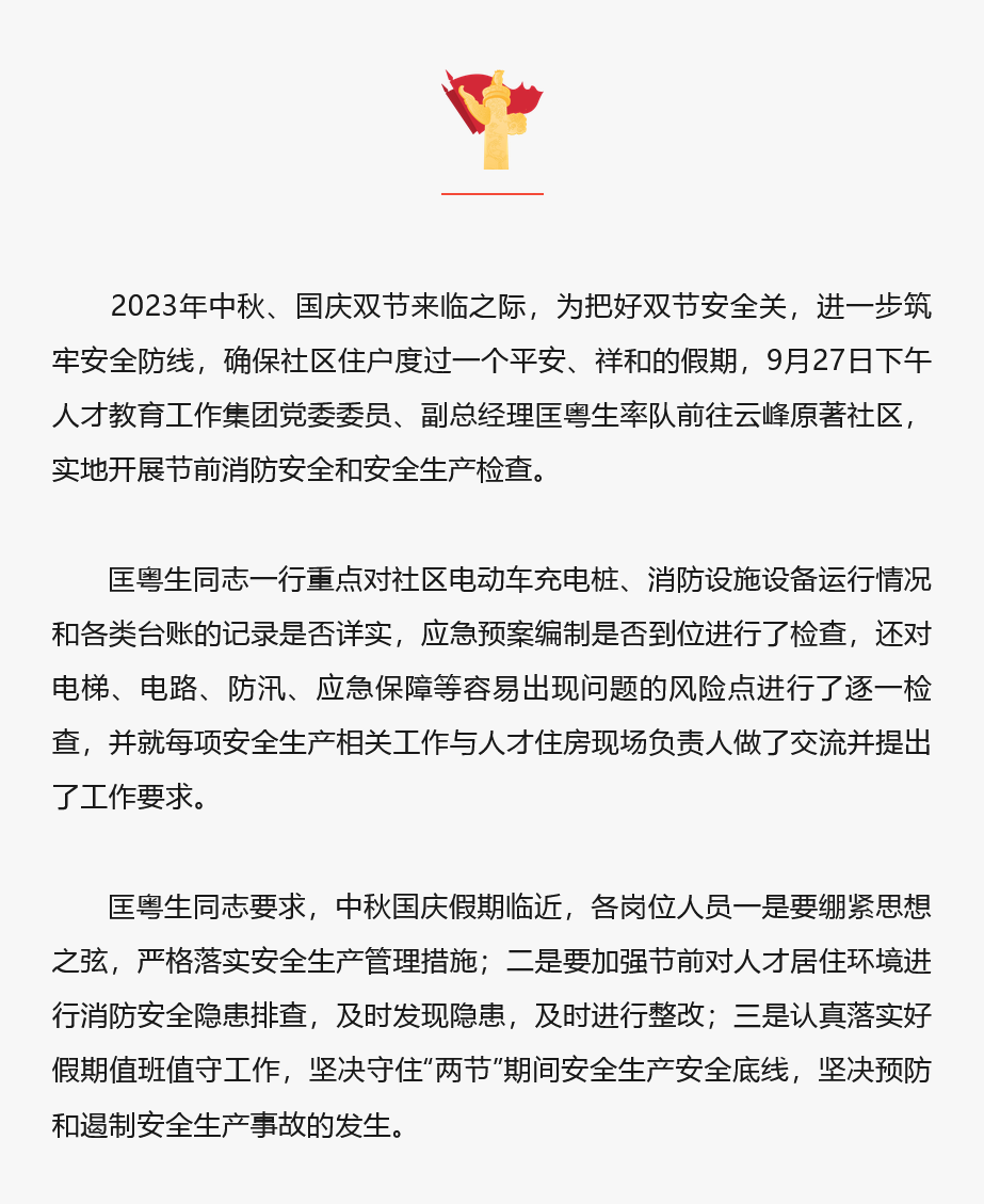 精品人妻无码视频中文字幕一区二区三区