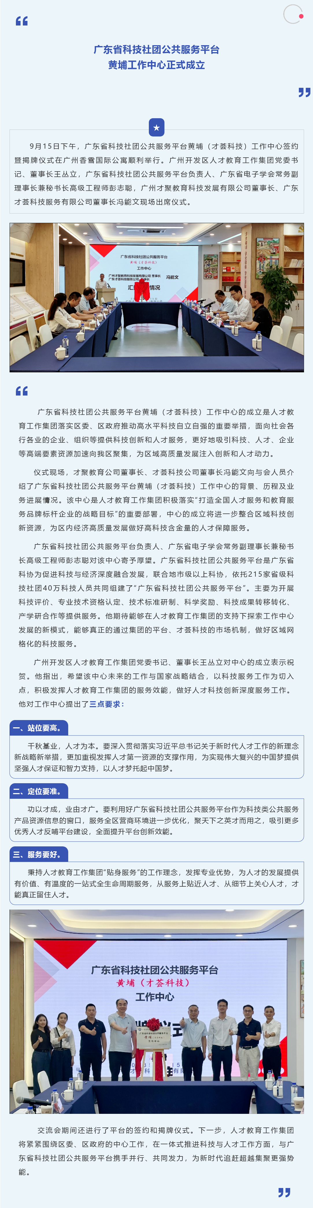 精品人妻无码视频中文字幕一区二区三区