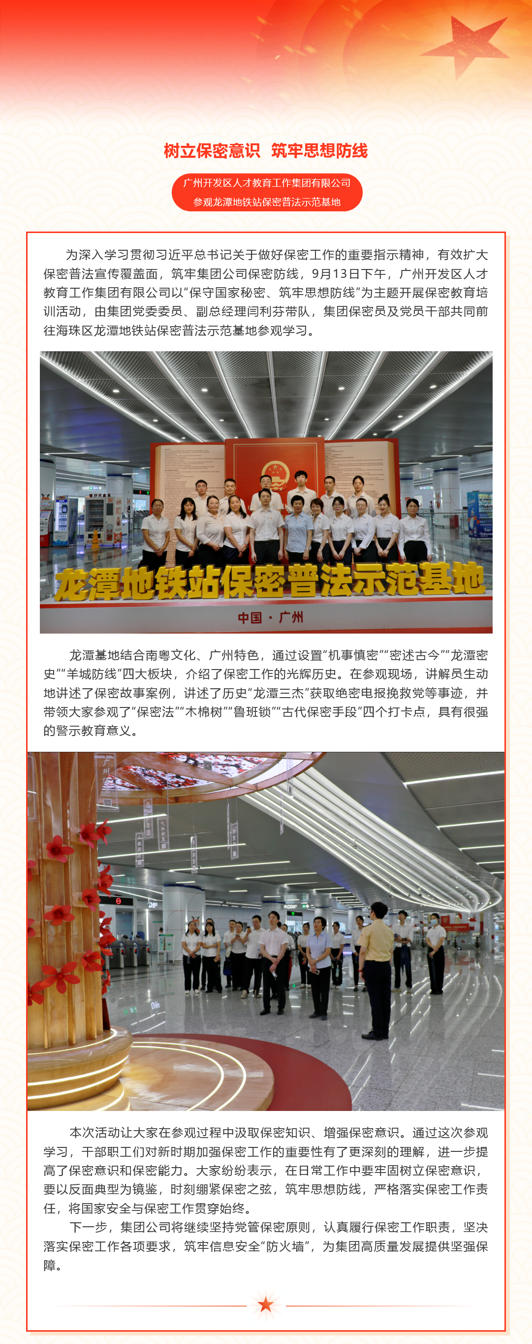 精品人妻无码视频中文字幕一区二区三区