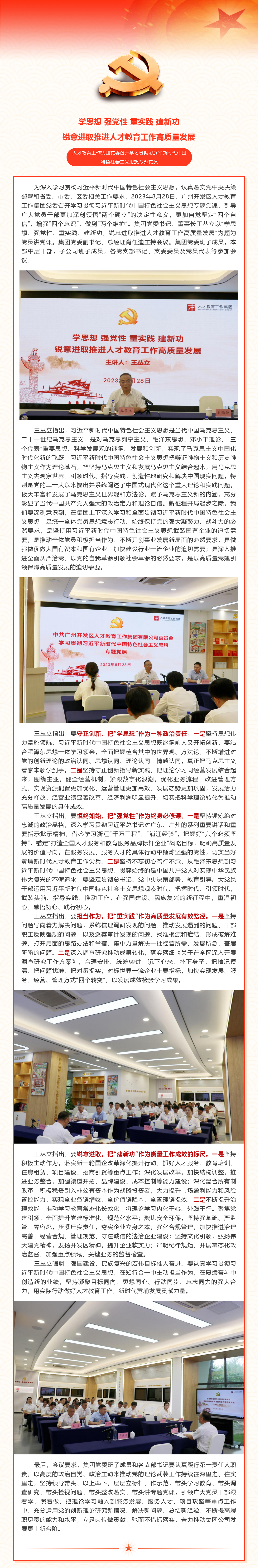 精品人妻无码视频中文字幕一区二区三区