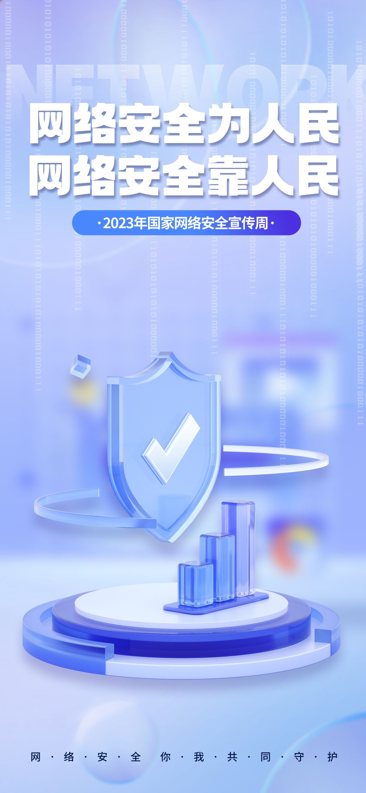 精品人妻无码视频中文字幕一区二区三区