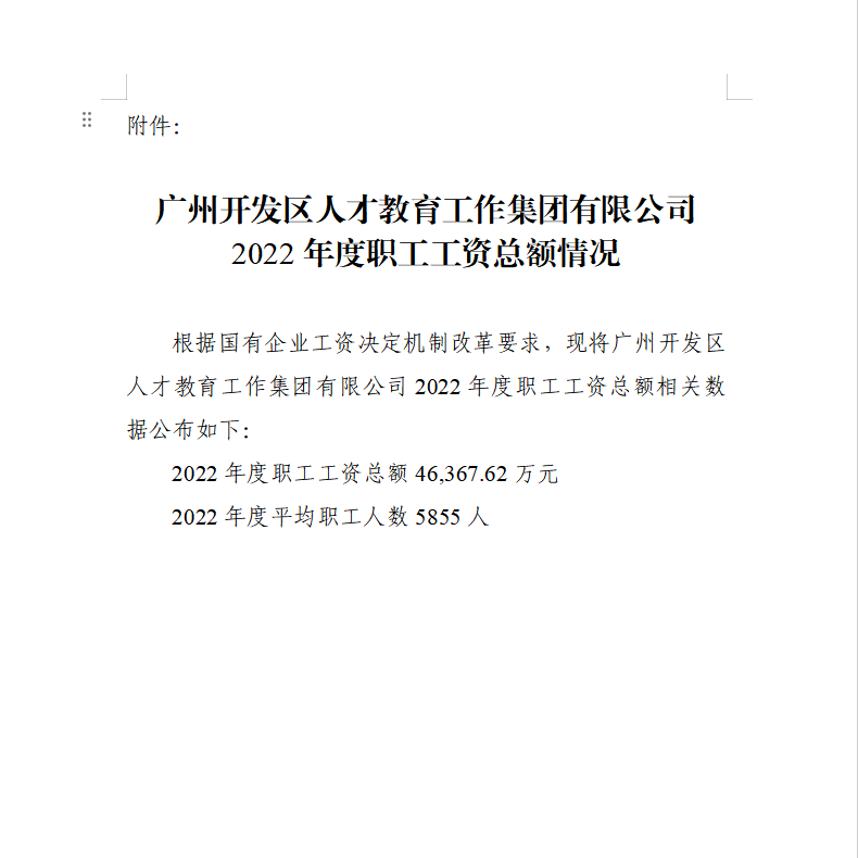 精品人妻无码视频中文字幕一区二区三区