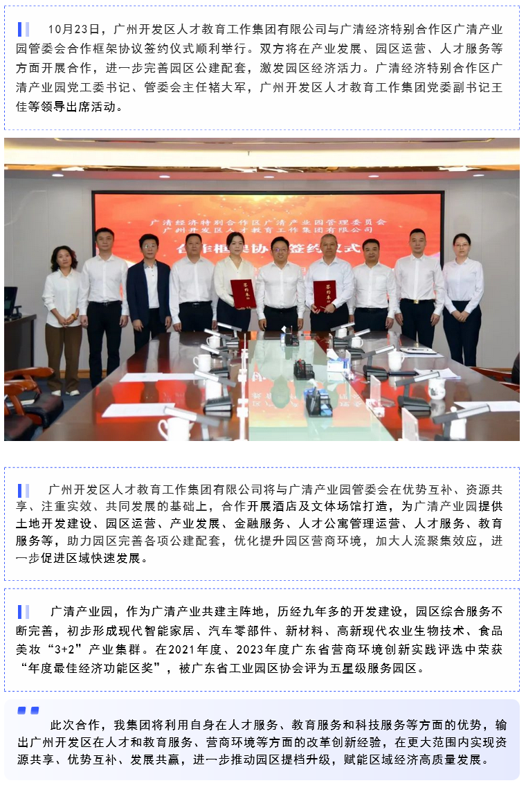 精品人妻无码视频中文字幕一区二区三区