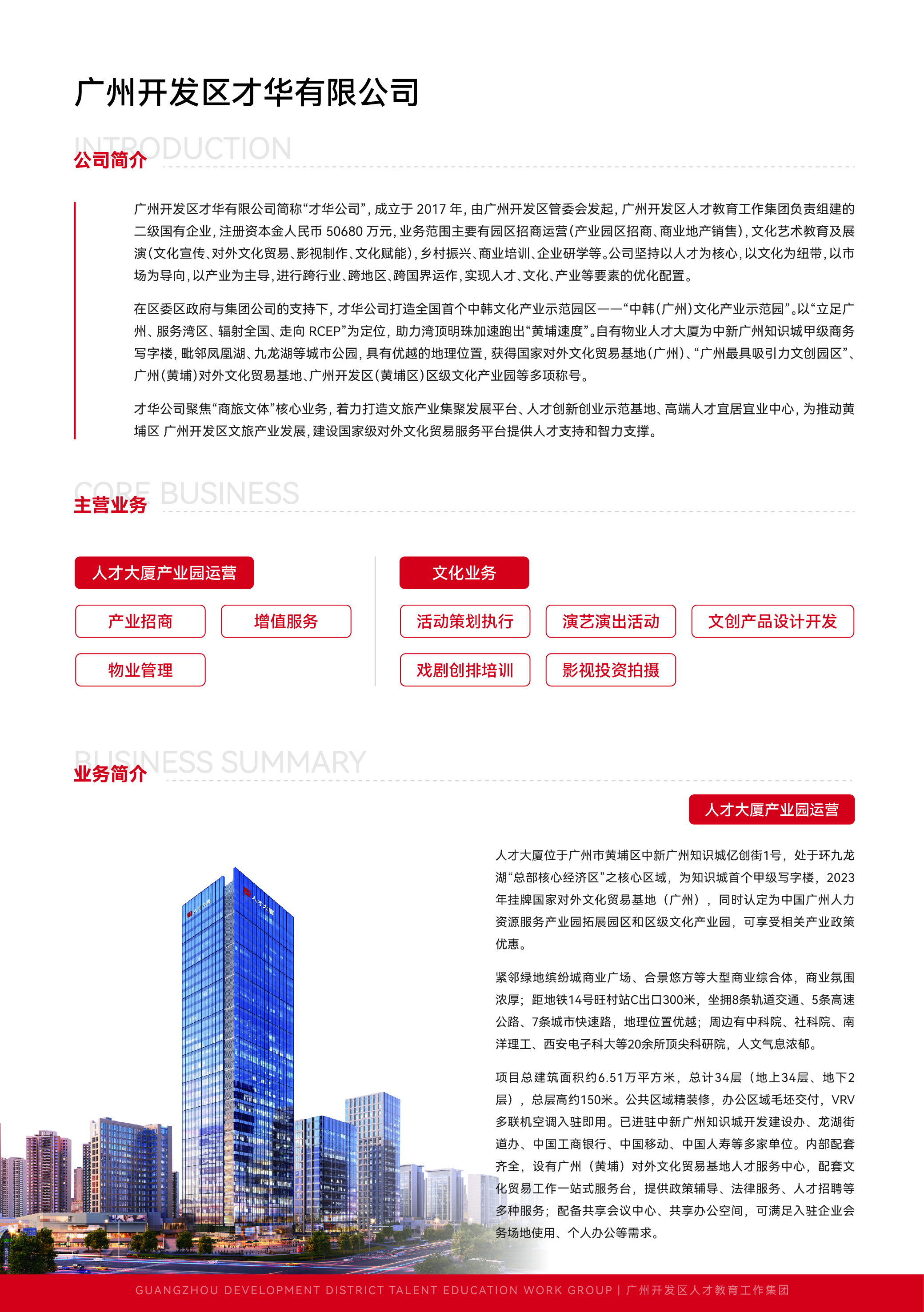 精品人妻无码视频中文字幕一区二区三区