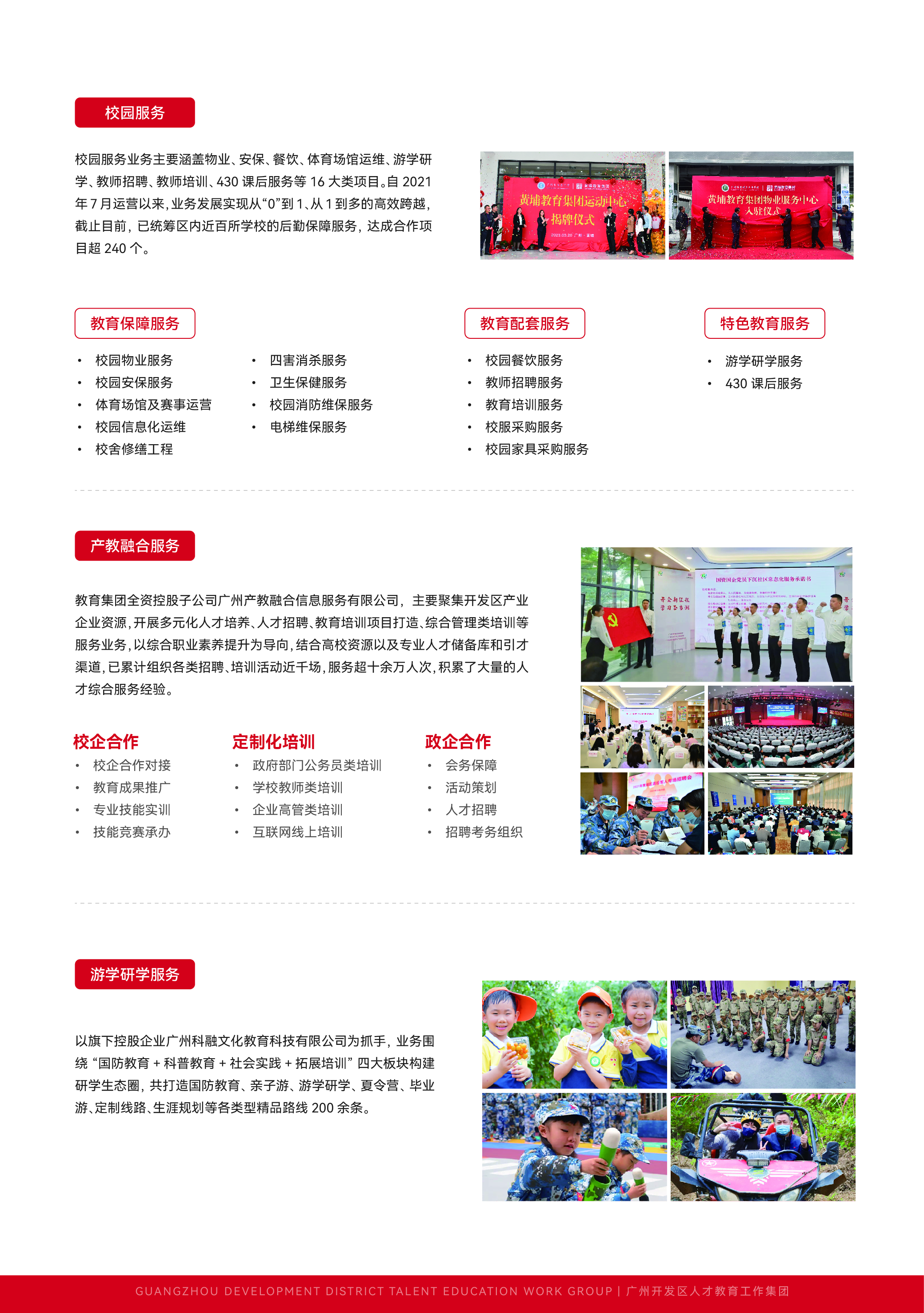 精品人妻无码视频中文字幕一区二区三区