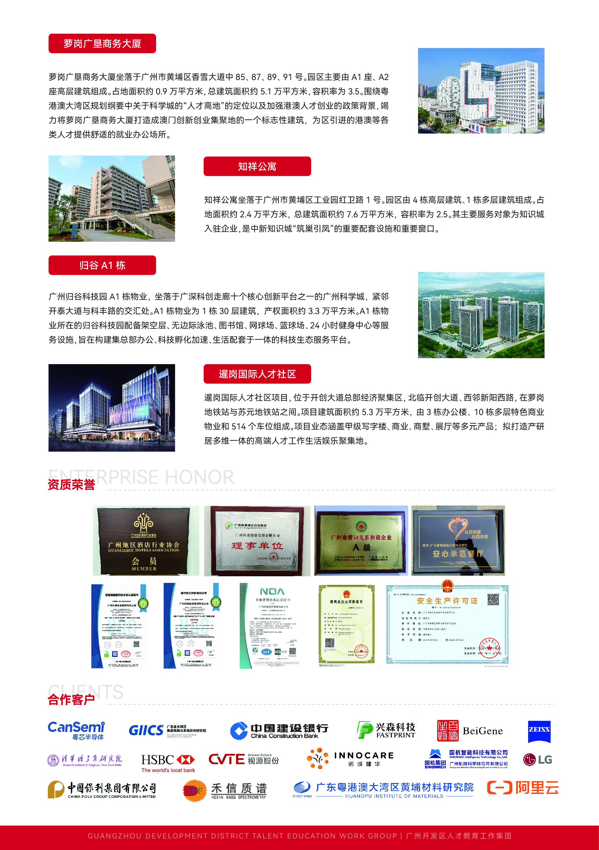 精品人妻无码视频中文字幕一区二区三区