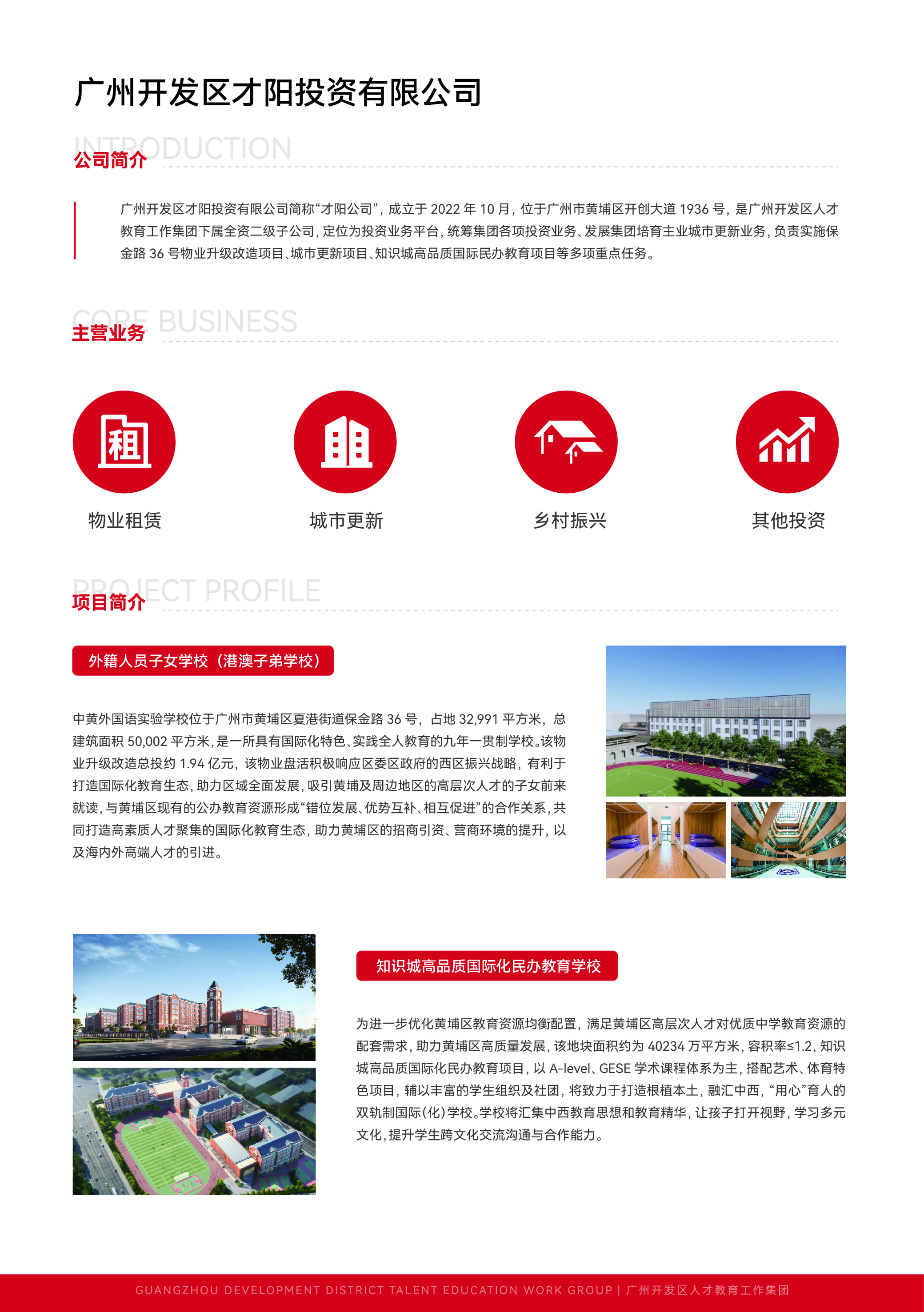 精品人妻无码视频中文字幕一区二区三区