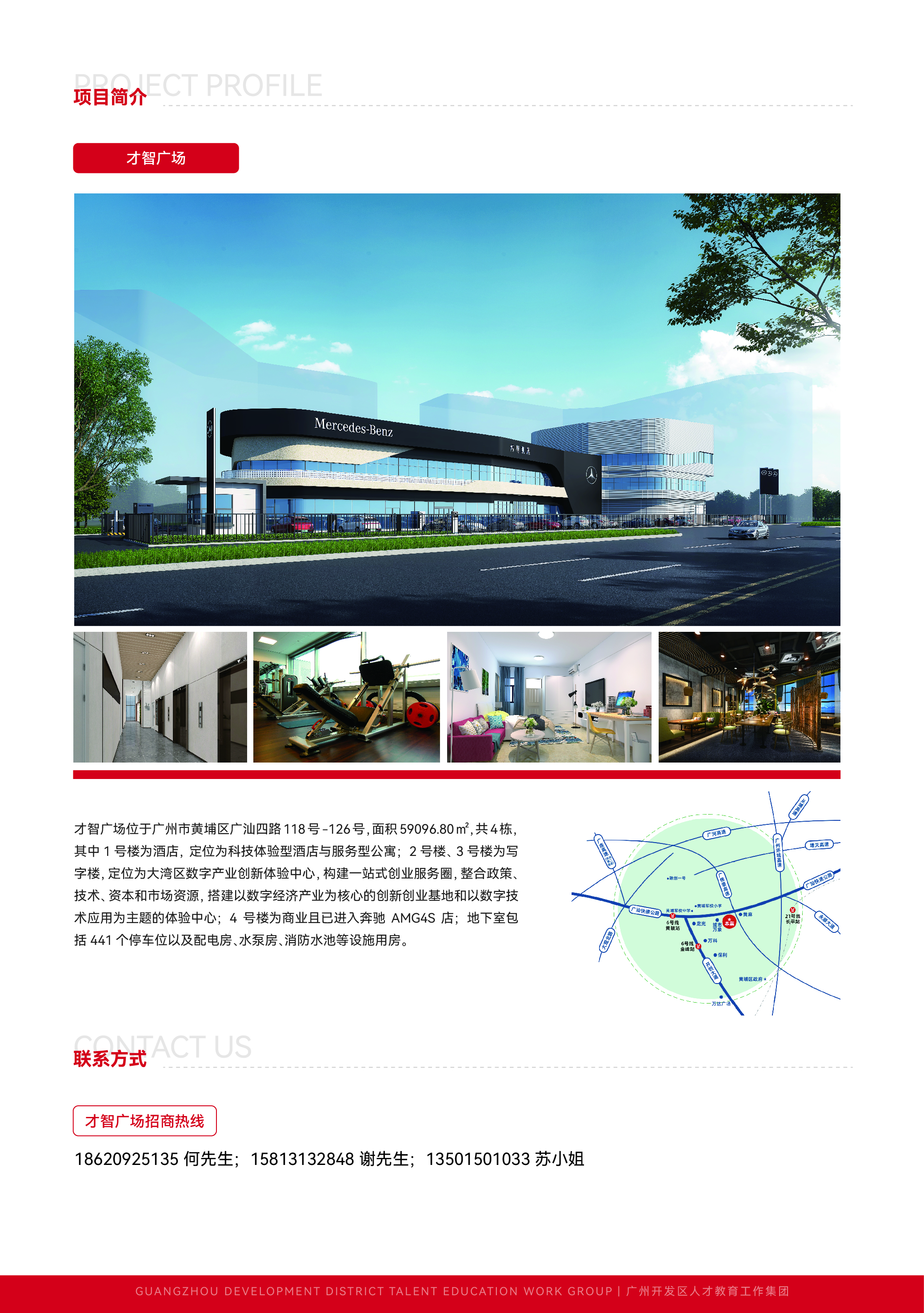 精品人妻无码视频中文字幕一区二区三区