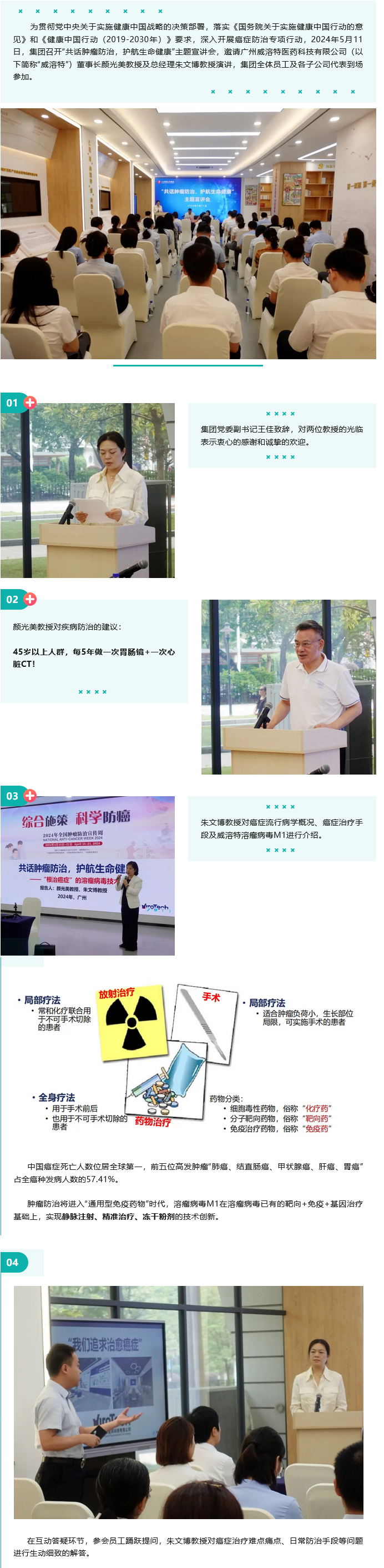 精品人妻无码视频中文字幕一区二区三区