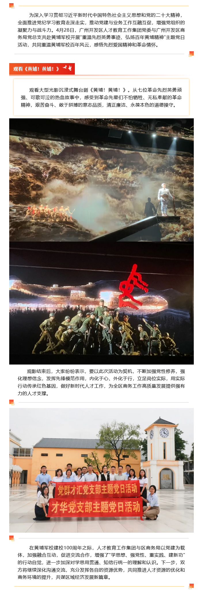 精品人妻无码视频中文字幕一区二区三区