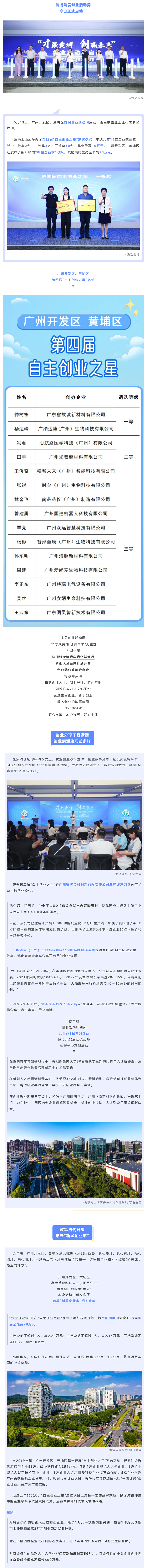 精品人妻无码视频中文字幕一区二区三区