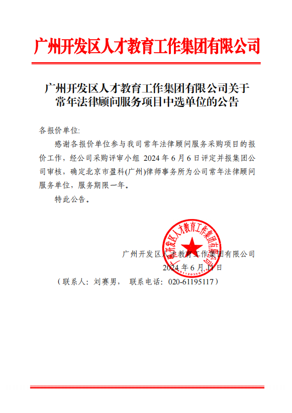 精品人妻无码视频中文字幕一区二区三区