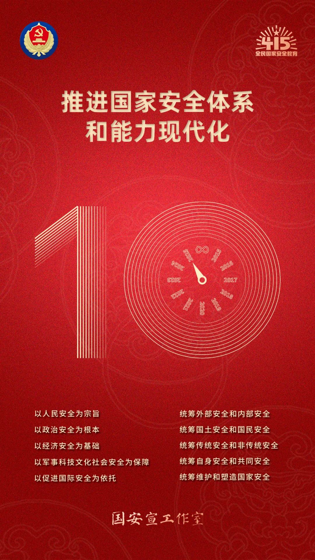 精品人妻无码视频中文字幕一区二区三区