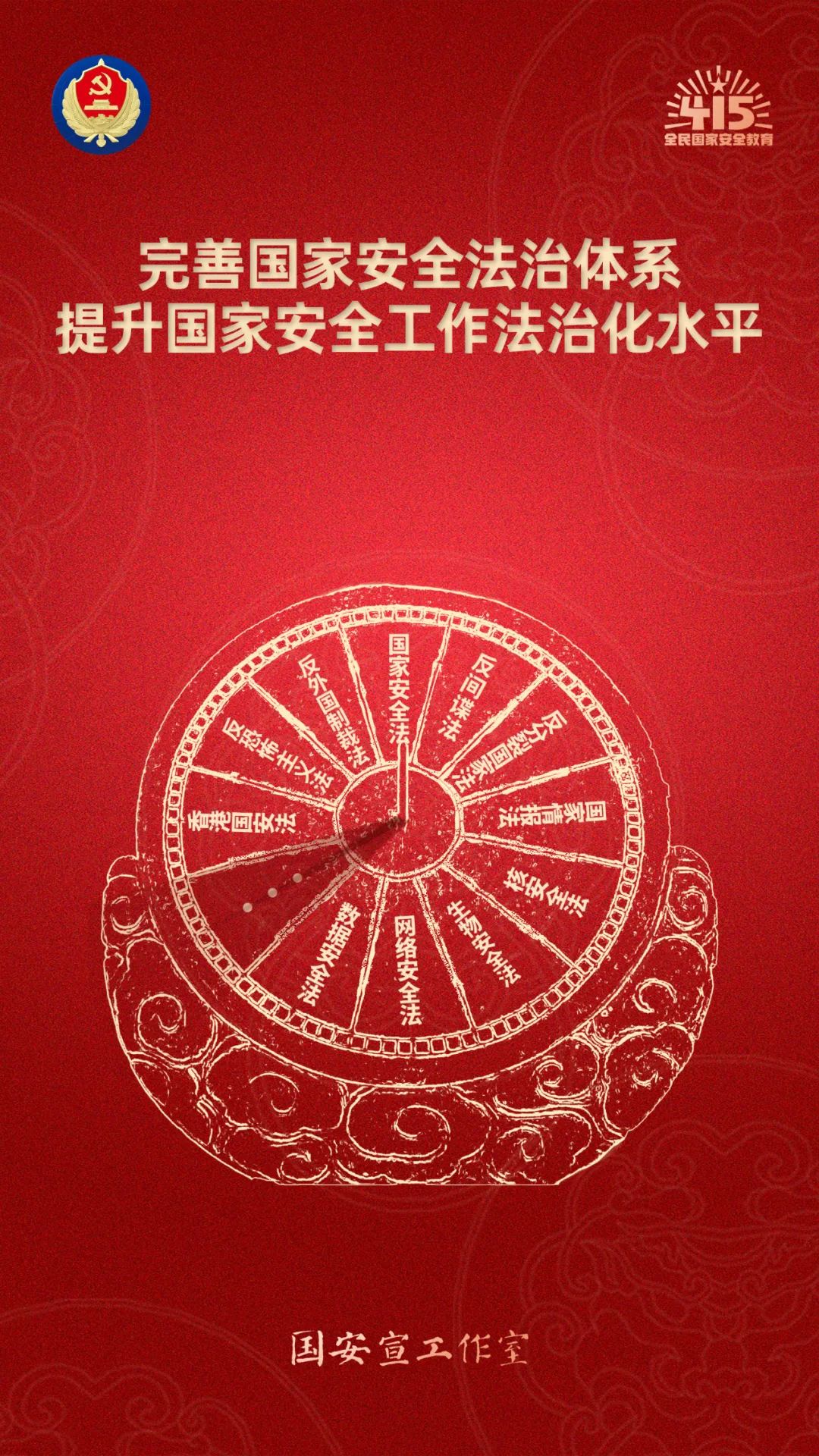 精品人妻无码视频中文字幕一区二区三区