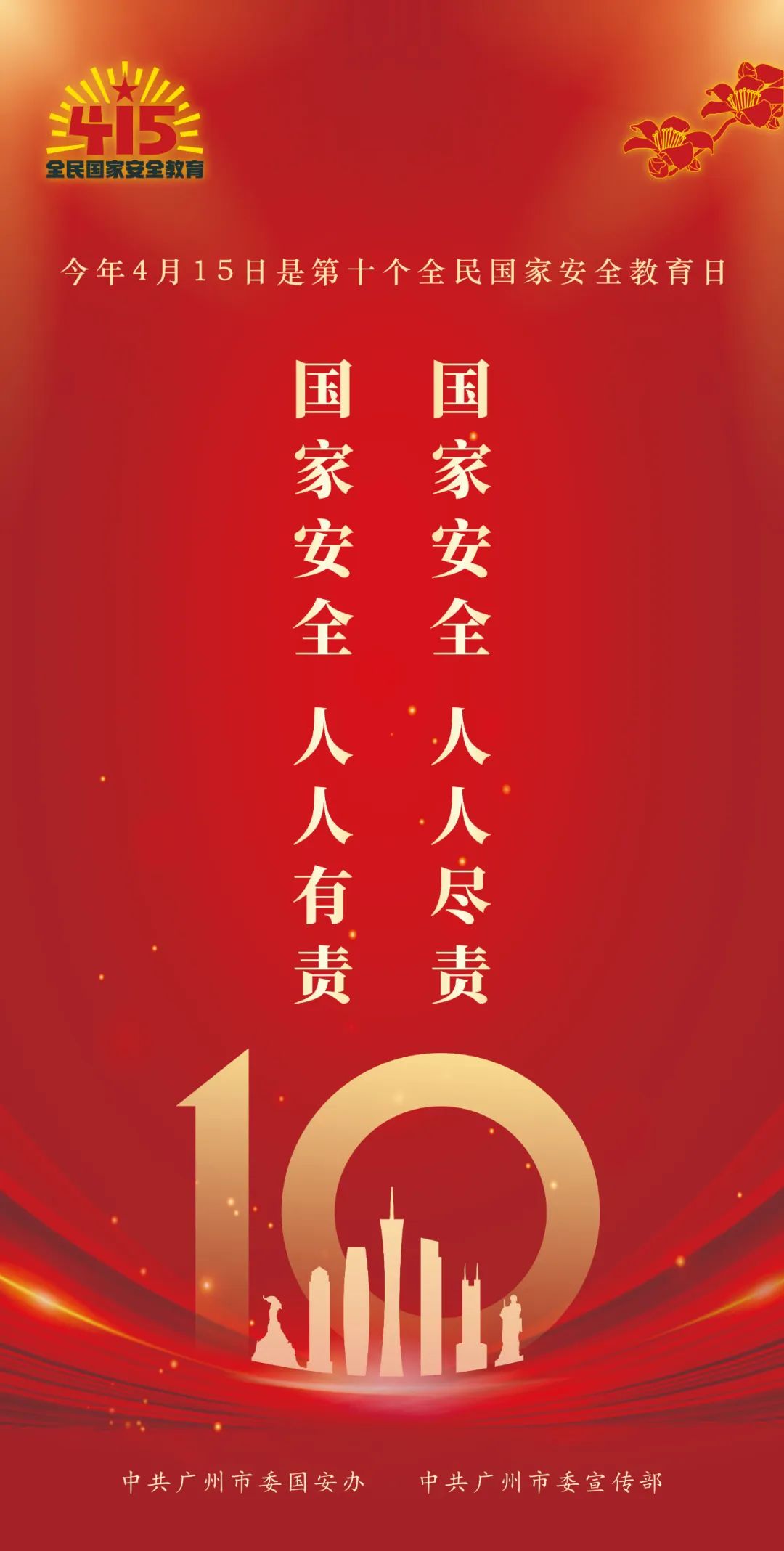 精品人妻无码视频中文字幕一区二区三区