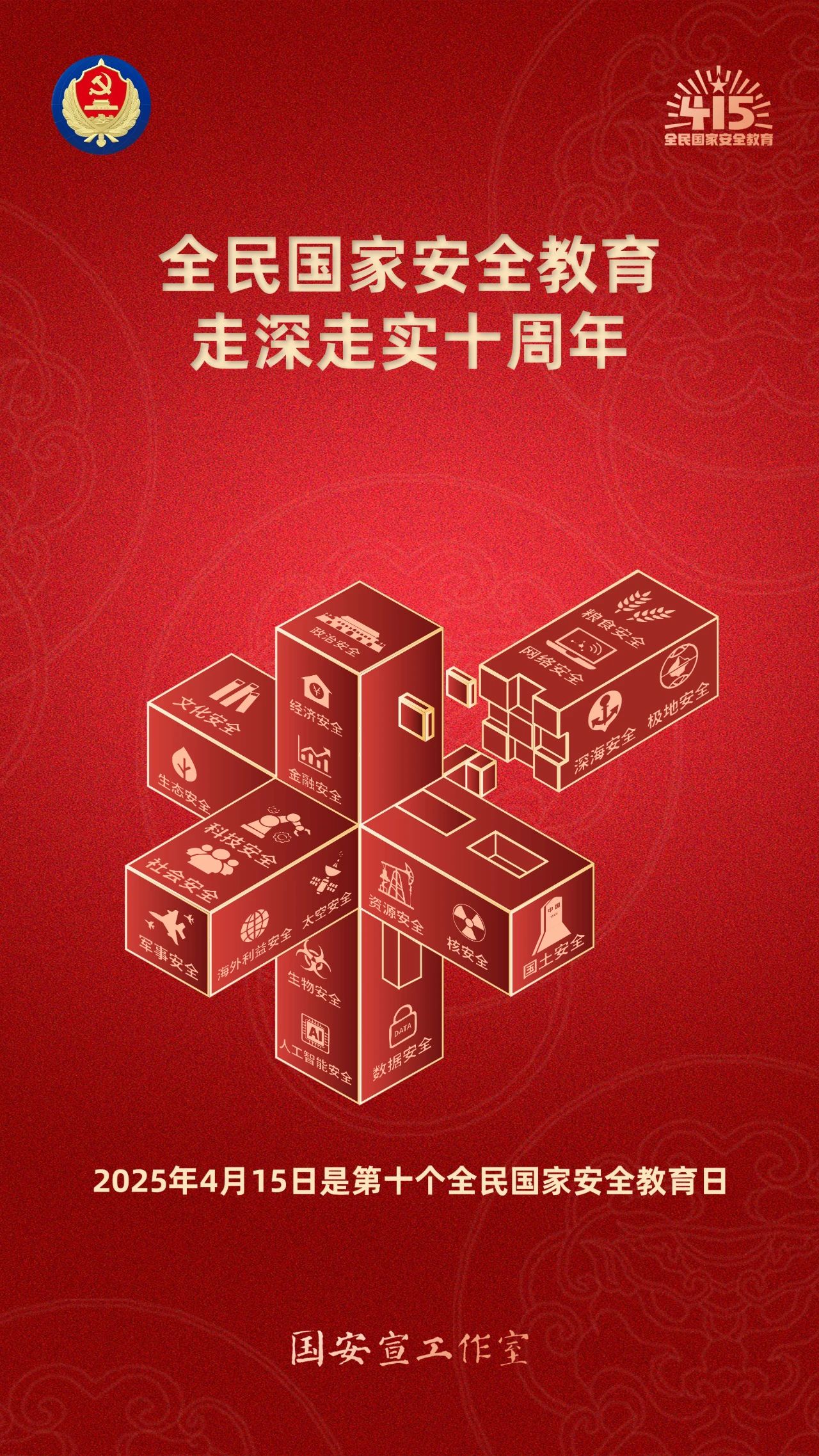 精品人妻无码视频中文字幕一区二区三区