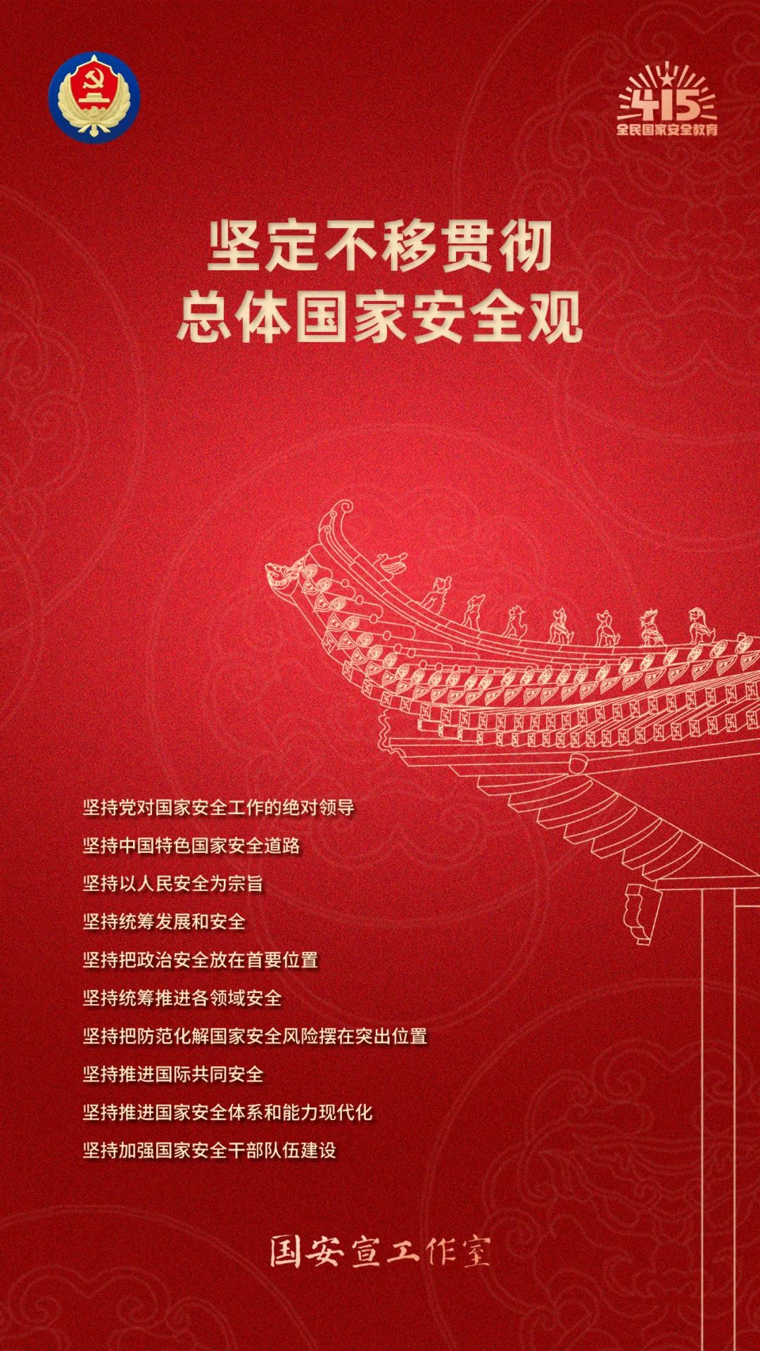 精品人妻无码视频中文字幕一区二区三区