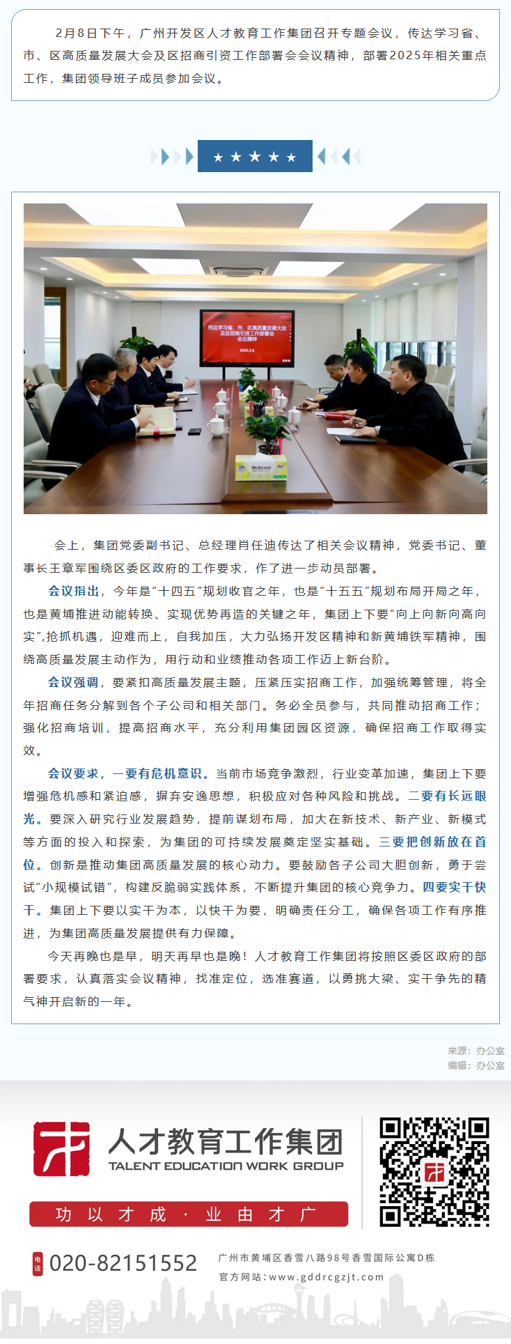 精品人妻无码视频中文字幕一区二区三区