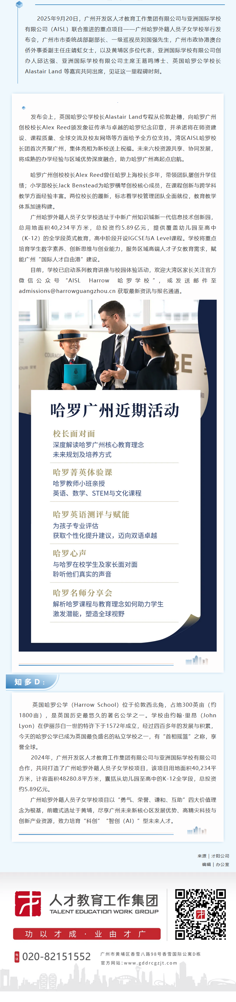 精品人妻无码视频中文字幕一区二区三区