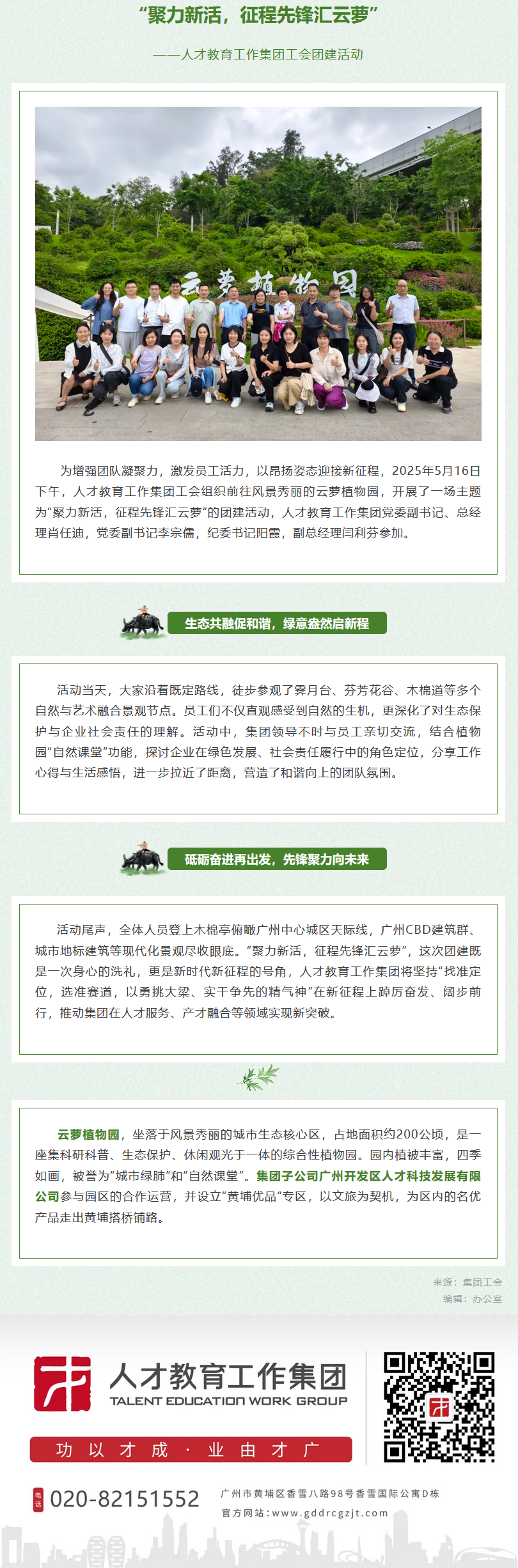 精品人妻无码视频中文字幕一区二区三区