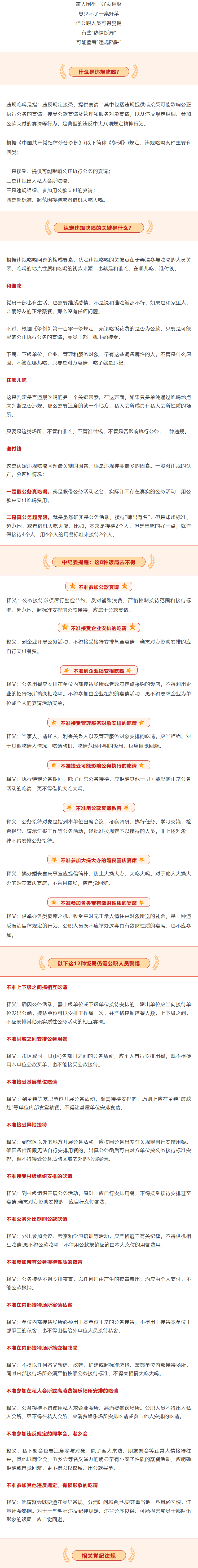 精品人妻无码视频中文字幕一区二区三区