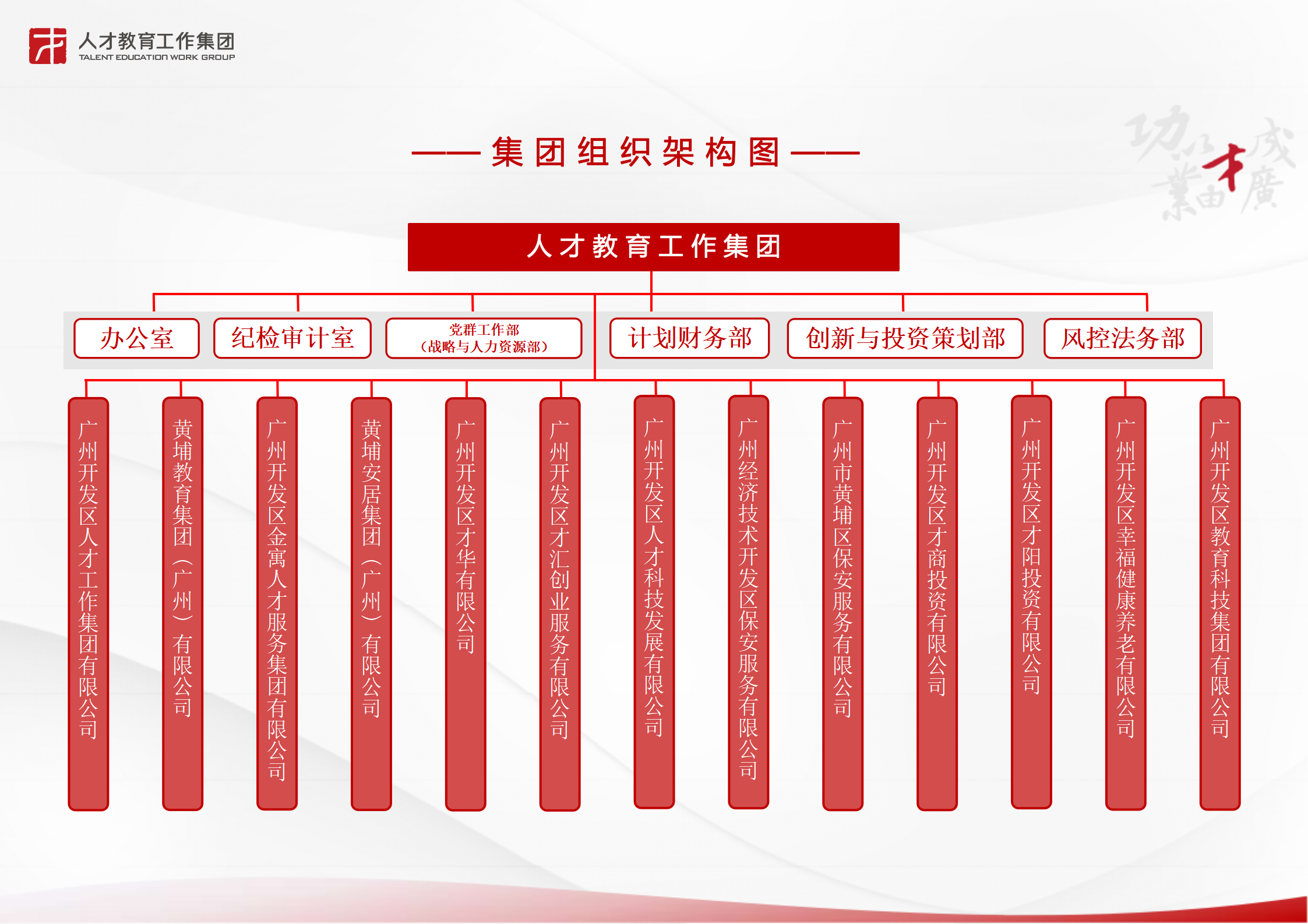 精品人妻无码视频中文字幕一区二区三区